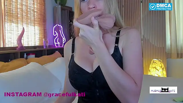 Snapshot of murmur_kati_ chatting on 12.11.24 murmur kati  online show from 12.11.24