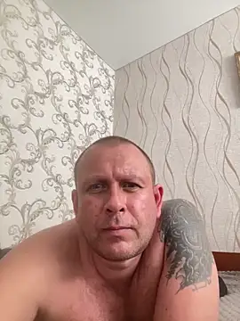 Snapshot of 1981-AZ chatting on 03.19.25 1981-AZ online show from 03.19.25