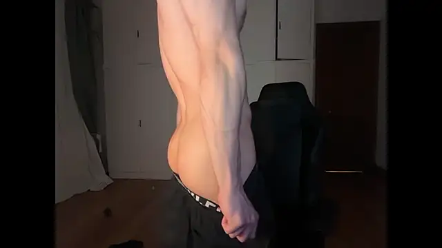 SasukeUhchiaa online show from 12.19.25