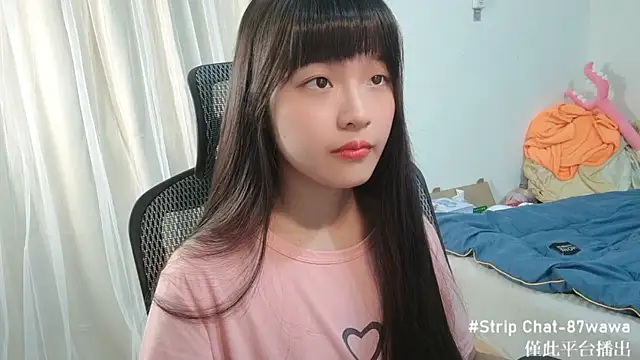 87wawa online show from 02.26.25