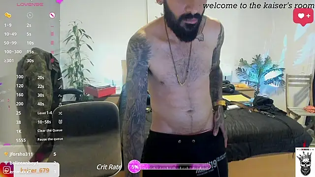 Snapshot of kaiser679_ chatting on 03.12.25 kaiser679 online show from 03.12.25