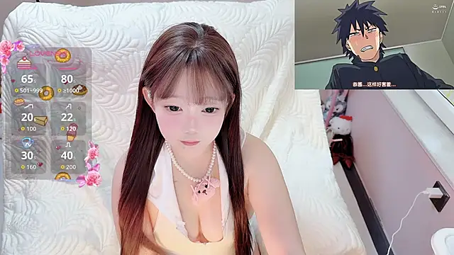 TUTU-CN online show from 06.12.26