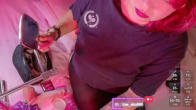 Saekohofman online show from 06.29.26