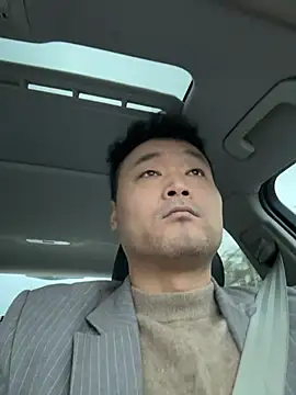 Snapshot of S00 chatting on 11.16.25 S00 online show from 11.16.25