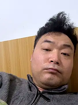 Snapshot of S00 chatting on 12.18.25 S00 online show from 12.18.25