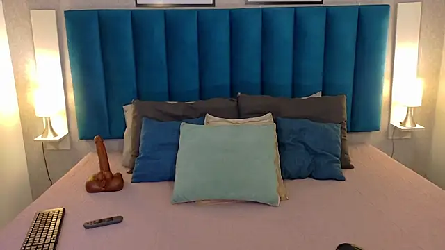 Madisonsmiith online show from 07.23.26