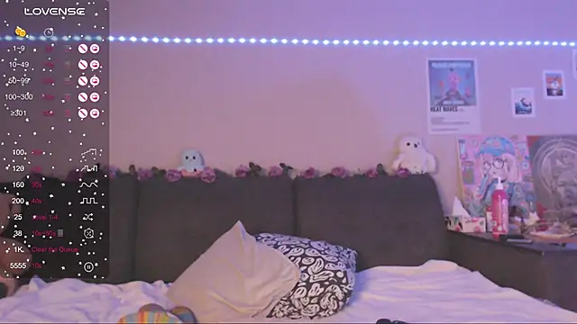 Snapshot of MiaMiaMeow chatting on 01.13.25 MiaMiaMeow online show from 01.13.25