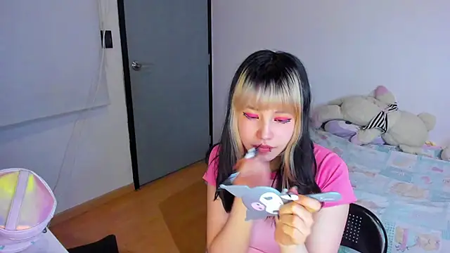 Akane-Mou online show from 12.17.24