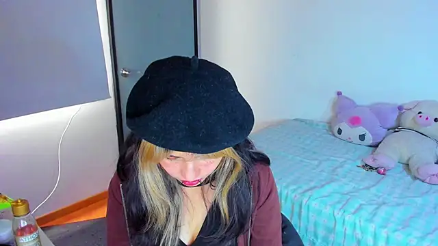 Akane-Mou online show from 01.18.25