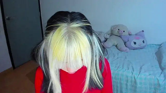 Akane-Mou online show from 01.30.25