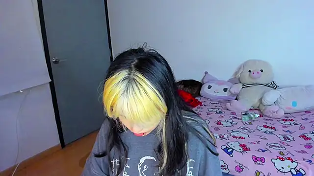 Akane-Mou online show from 02.25.25