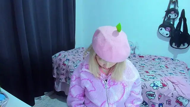 Akane-Mou online show from 11.27.25