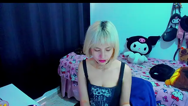 Akane-Mou online show from 02.04.26