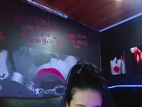 Snapshot of VALERY_MEER chatting on 12.12.24 VALERY MEER online show from 12.12.24