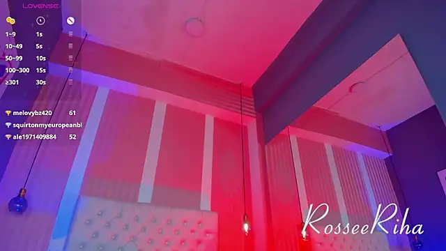 rihanna rose online show from 12.15.24