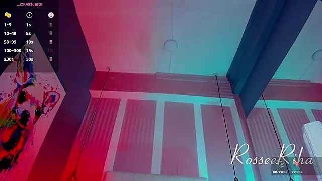 rihanna rose online show from 02.19.25