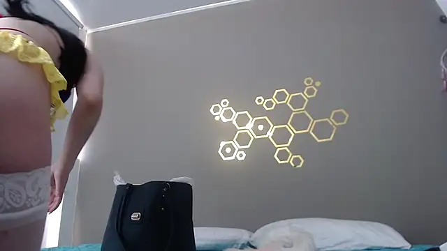 Snapshot of adriscute chatting on 01.12.25 adriscute online show from 01.12.25