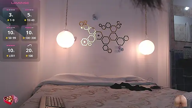 Snapshot of adriscute chatting on 03.15.25 adriscute online show from 03.15.25