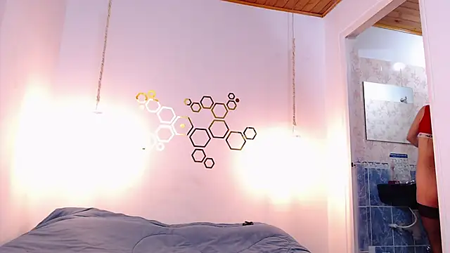 Snapshot of adriscute chatting on 03.21.25 adriscute online show from 03.21.25