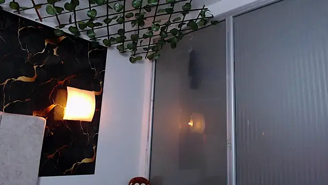 adriscute online show from 04.07.26