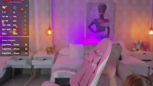 Snapshot of LITTLE-VIVI chatting on 12.19.24 LITTLE-VIVI online show from 12.19.24