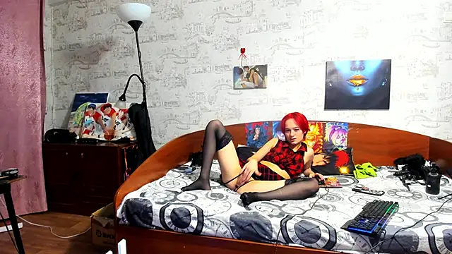 Snapshot of KagamiTayga chatting on 01.14.26 KagamiTayga online show from 01.14.26