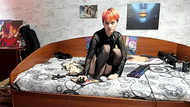 Snapshot of KagamiTayga chatting on 03.29.26 KagamiTayga online show from 03.29.26