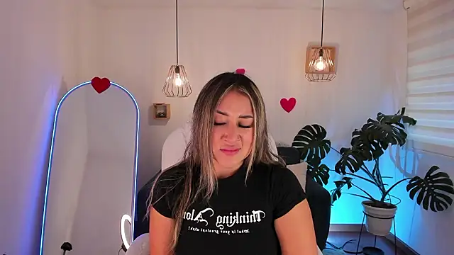 dina ride online show from 03.05.26