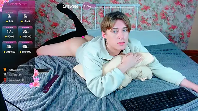  YummyTony  online show from 02.26.25