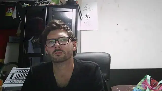 Die-geile-Sau online show from 07.25.26