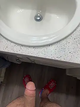 Snapshot of Asronrandon chatting on 10.12.25 Asronrandon online show from 10.12.25