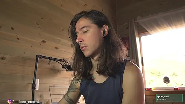 Snapshot of Antinoo_Gnothi chatting on 02.20.25 Antinoo Gnothi online show from 02.20.25