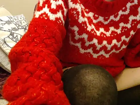 Galadriel online show from 02.20.26