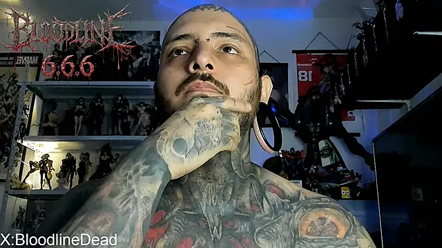Snapshot of DEATHINK666XX chatting on 07.20.26 DEATHINK666XX online show from 07.20.26