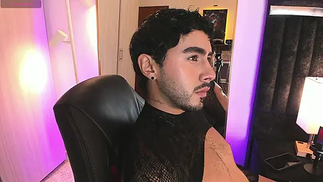 ItsMeEros online show from 04.08.26