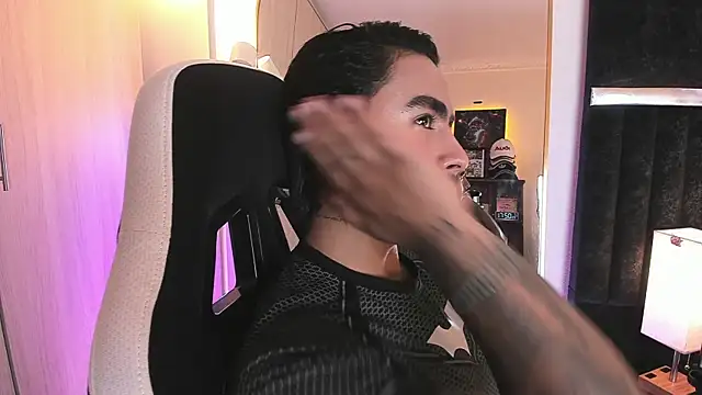 ItsMeEros online show from 07.23.26