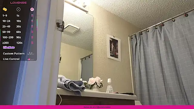 LoveSaraChristine online show from 05.07.26