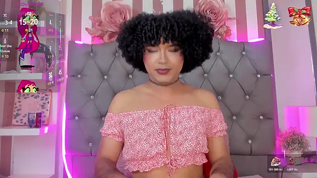 Star-Fire online show from 12.17.25