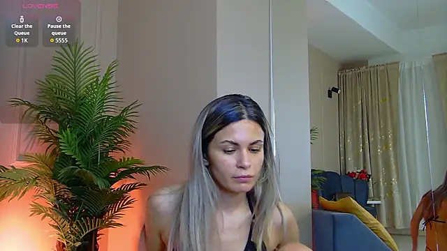 Avril Cyrus online show from 02.03.26