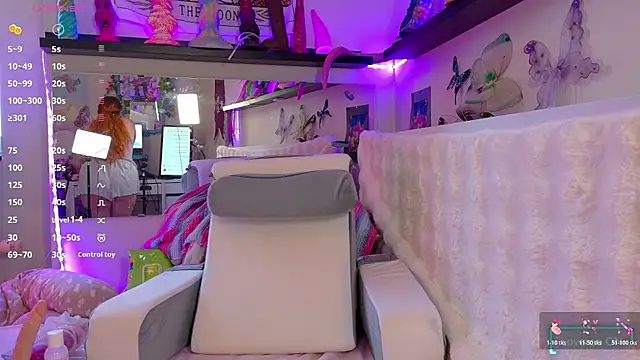 FluffyRainbowKity online show from 07.17.26