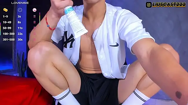 liuscast22 online show from 03.21.26