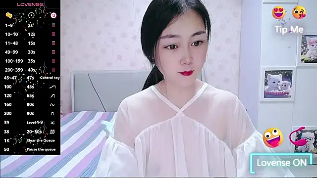 Snapshot of Elvira_baby chatting on 07.21.26 Elvira baby online show from 07.21.26