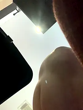 Snapshot of TheGAPEgatsby92 chatting on 10.25.25 TheGAPEgatsby92 online show from 10.25.25