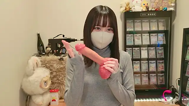 HIKARI x0 online show from 03.03.26