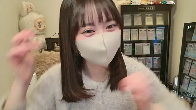 HIKARI x0 online show from 03.13.26