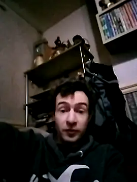 Erimyka online show from 01.18.26