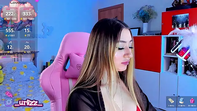 Snapshot of Fiona-Love chatting on 02.07.25 Fiona-Love online show from 02.07.25