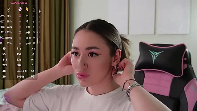 Snapshot of Fiona-Love chatting on 11.05.25 Fiona-Love online show from 11.05.25