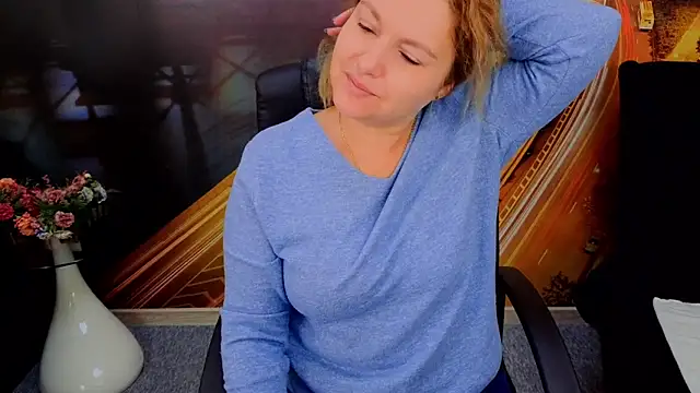 Snapshot of EmmaxPark chatting on 12.04.25 EmmaxPark online show from 12.04.25