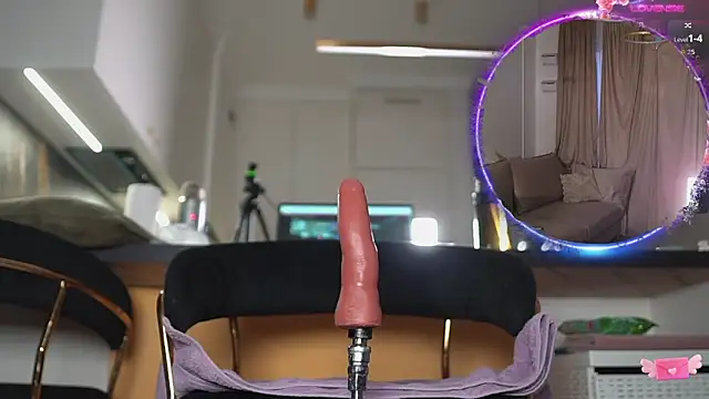 Miss69Ri99 online show from 04.23.26